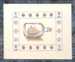 画像1: ビンの中の船