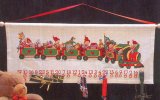 画像: クリスマスカレンダー・ニッセと電車