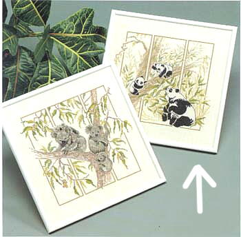 画像1: パンダと笹の葉