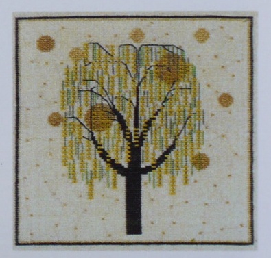 画像1: 木花フジ　黄色の木